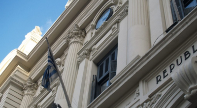 Edificio principal de la Udelar