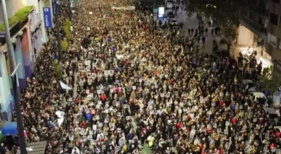Udelar convoca a participar en la 31.ª Marcha del Silencio