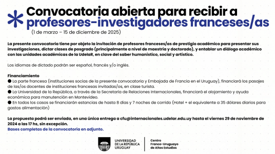 Convocatoria para recibir a profesores-investigadores franceses/as