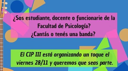 afiche de difusión de la convocatoria