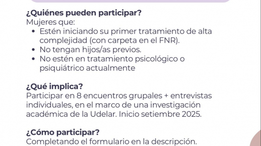 afiche de difusión de la convocatoria