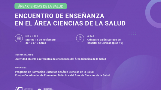 Martes 11 de noviembre | Encuentro de Enseñanza en el Área Ciencias de la Salud