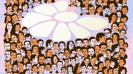 afiche de difusión de la Marcha del Silencio