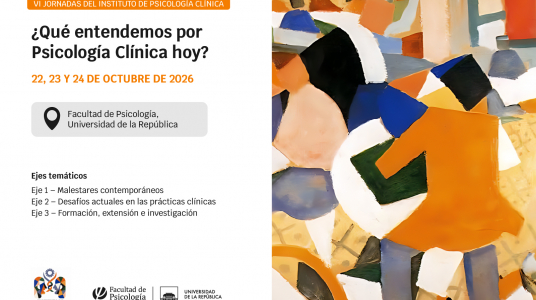 afiche de difusión de la convocatoria