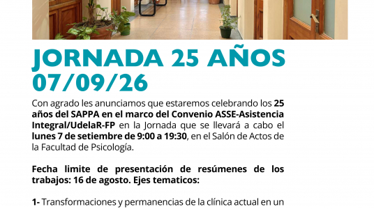afiche de difusión de la convocatoria