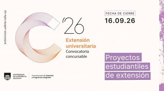 afiche de difusión de la convocatoria