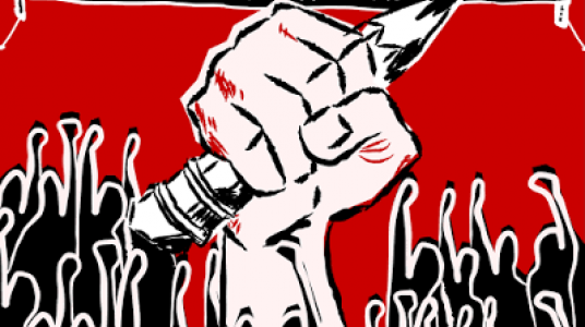 Afiche de difusión de la marcha por el Día de los y las Mártires Estudiantiles