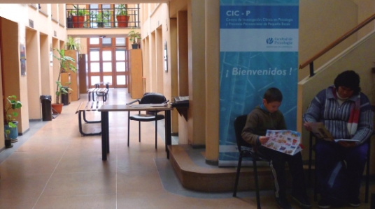 Fotografía de la planta baja del edificio anexo de la Facultad