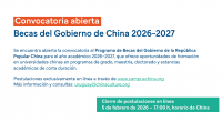 Programa de Becas de Gobierno de la República Popular China
