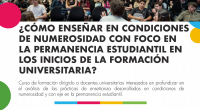 Afiche de difusión del curso