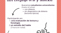 afiche de difusión de la convocatoria