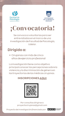 afiche de difusión de la convocatoria