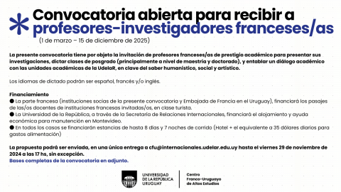 Convocatoria para recibir a profesores-investigadores franceses/as