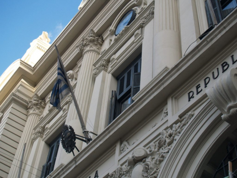 Edificio principal de la Udelar