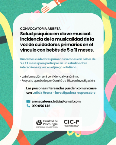 afiche de difusión de la convocatoria