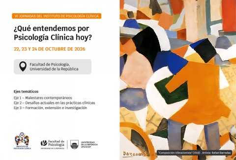 afiche de difusión de la convocatoria